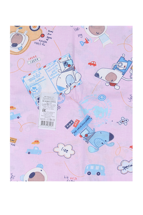 Пеленка Flyzay ситец почта/розовый С2 95х120 cм
