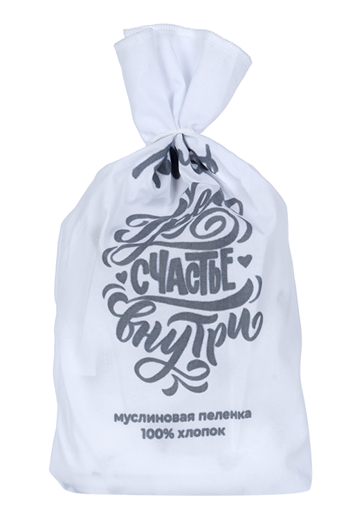 Пеленка MamSi муслиновая сердечки