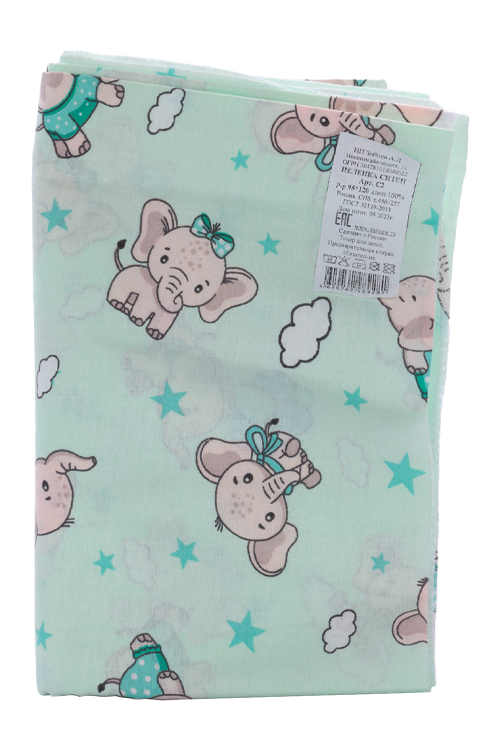 Пеленка Flyzay ситец Слоники светло-зелен/син 95х120 cм x1